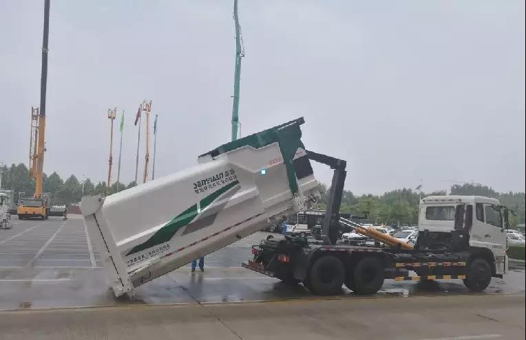 森源清掃車